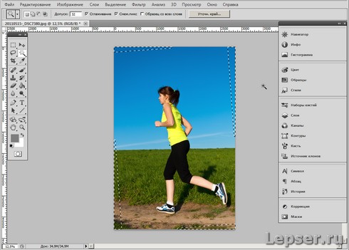 photoshop-12.jpg